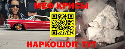 ALPHA PVP Первоуральск