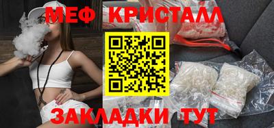 ALPHA PVP Первоуральск