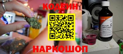 марки lsd Партизанск