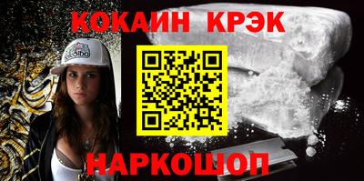 jwh Пенза