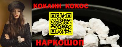 ALPHA PVP Первоуральск
