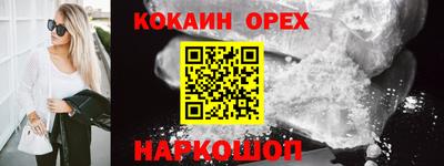 jwh Пенза
