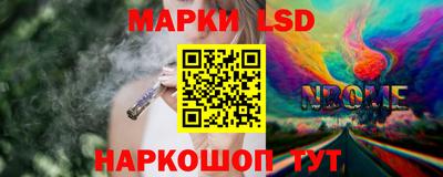 кокс Рыбинск