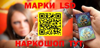 ALPHA PVP Первоуральск