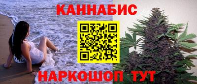марки lsd Партизанск