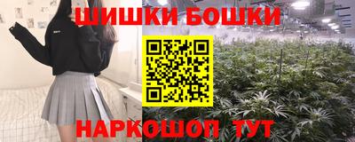 PSILOCYBIN Пыть-Ях