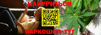 jwh Пенза
