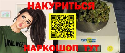ALPHA PVP Первоуральск