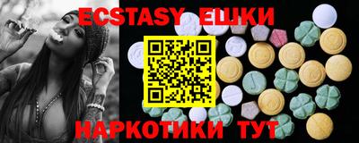 ALPHA PVP Первоуральск
