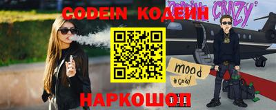 ALPHA PVP Первоуральск