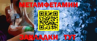 марки lsd Партизанск