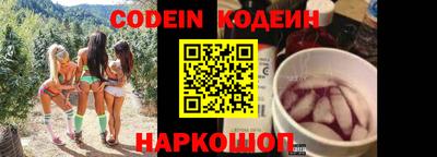 jwh Пенза