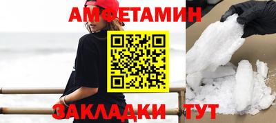 мдпв Пушкино