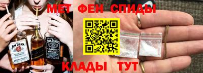 jwh Пенза