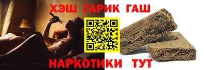 ALPHA PVP Первоуральск