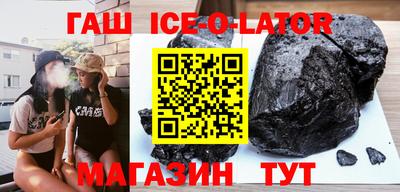 ALPHA PVP Первоуральск