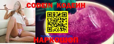 jwh Пенза