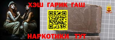 jwh Пенза