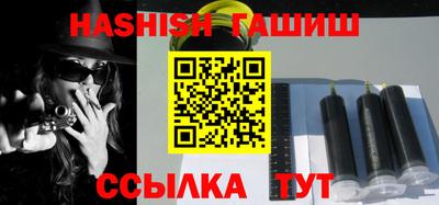 ALPHA PVP Первоуральск
