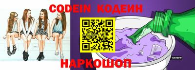 экстази Рязань
