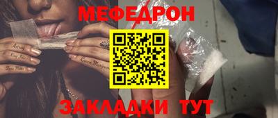 jwh Пенза